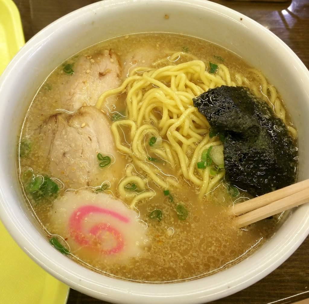 Mitsuwa Marketplace - Irvine | restaurant | 14230 Culver Dr, Irvine, CA 92604, USA | 9495596633 OR +1 949-559-6633