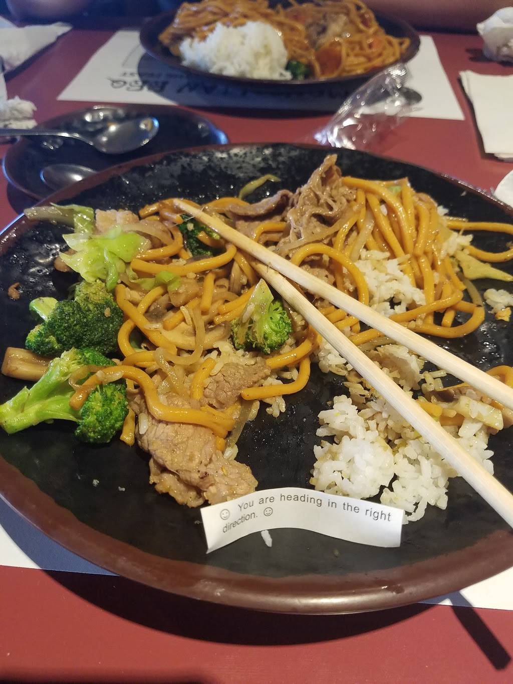 Wok N South Mongolian BBQ | restaurant | 2835 E Main St, Ventura, CA 93003, USA | 8056532658 OR +1 805-653-2658
