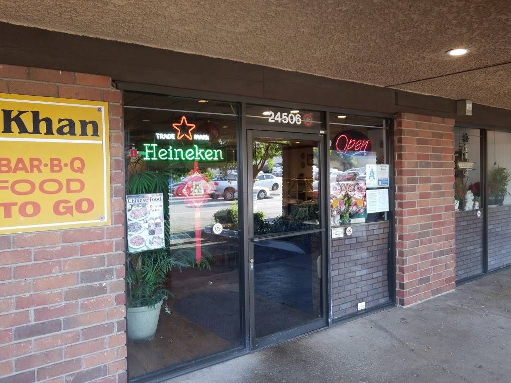 Genghis Khan Restaurant | restaurant | 24506 Lyons Ave, Newhall, CA 91321, USA | 6612540351 OR +1 661-254-0351