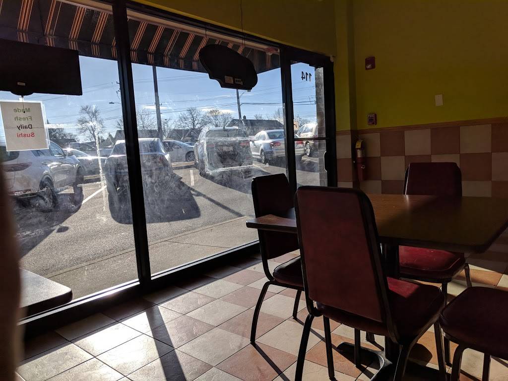 China Kitchen | restaurant | 114 Washington Ave, Highwood, IL 60040, USA | 8474338809 OR +1 847-433-8809