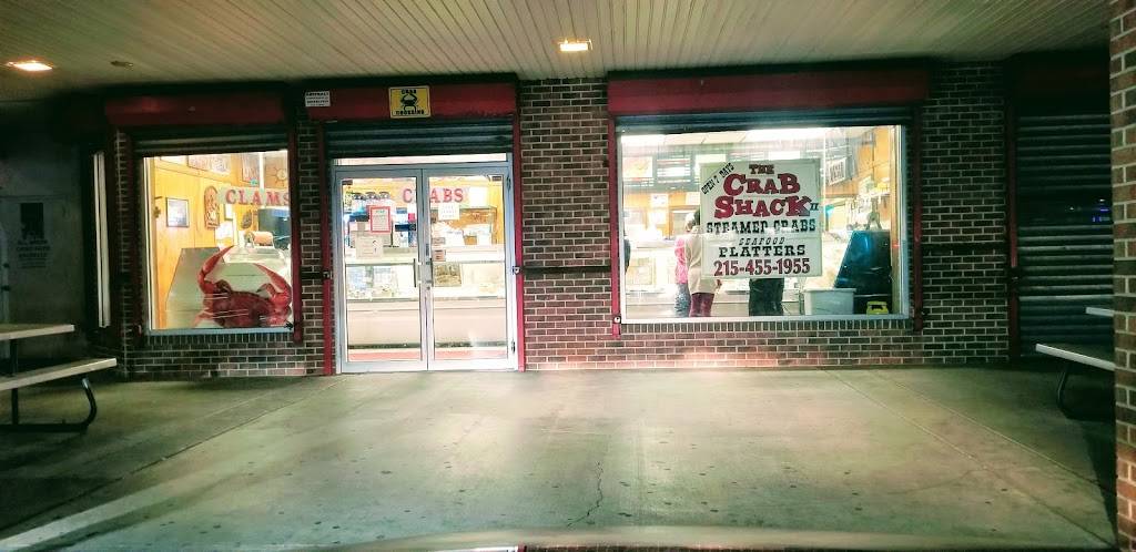 Crab Shack II | restaurant | 5305 Rising Sun Ave, Philadelphia, PA 19120, USA | 2154551955 OR +1 215-455-1955