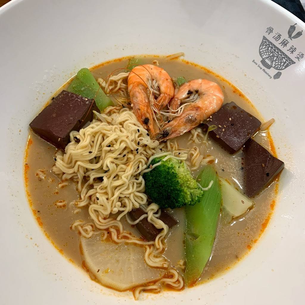 骨汤麻辣烫 Bone Soup Malatang | restaurant | 5320 Yonge St, North York, ON M2N 5P9, Canada | 4162215333 OR +1 416-221-5333