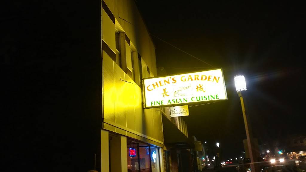 Chens Garden | restaurant | 18 E 4th St, Spencer, IA 51301, USA | 7122622883 OR +1 712-262-2883