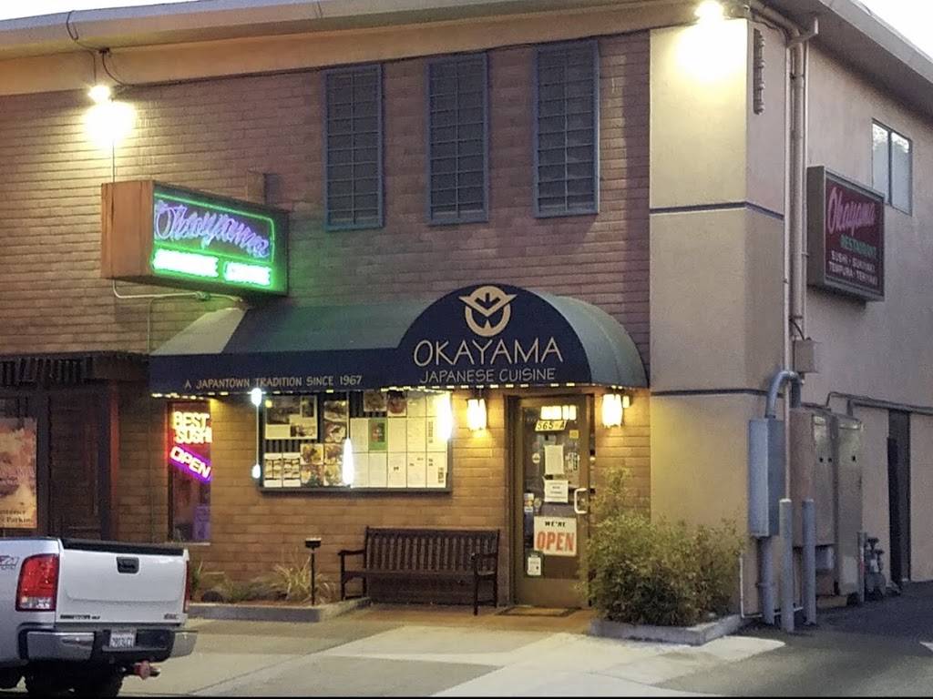 Okayama Sushi | restaurant | 1041 E Capitol Expy #30, San Jose, CA 95121, USA | 4082252320 OR +1 408-225-2320