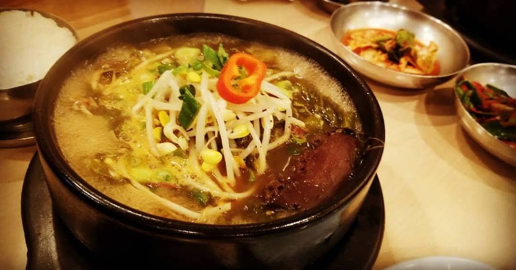 Seoul Gom Tang | restaurant | 3801 Telegraph Ave, Oakland, CA 94609, USA | 5105979989 OR +1 510-597-9989