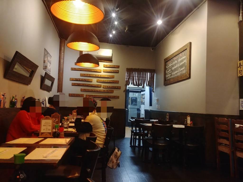 Tamashii Ramen House | restaurant | 14531 Ventura Blvd, Sherman Oaks, CA 91403, USA | 8189901268 OR +1 818-990-1268