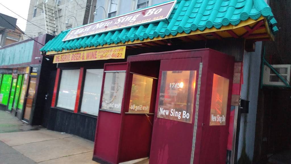 East New Sing Bo Chinese | restaurant | 1745 Victory Blvd, Staten Island, NY 10314, USA | 7184426622 OR +1 718-442-6622