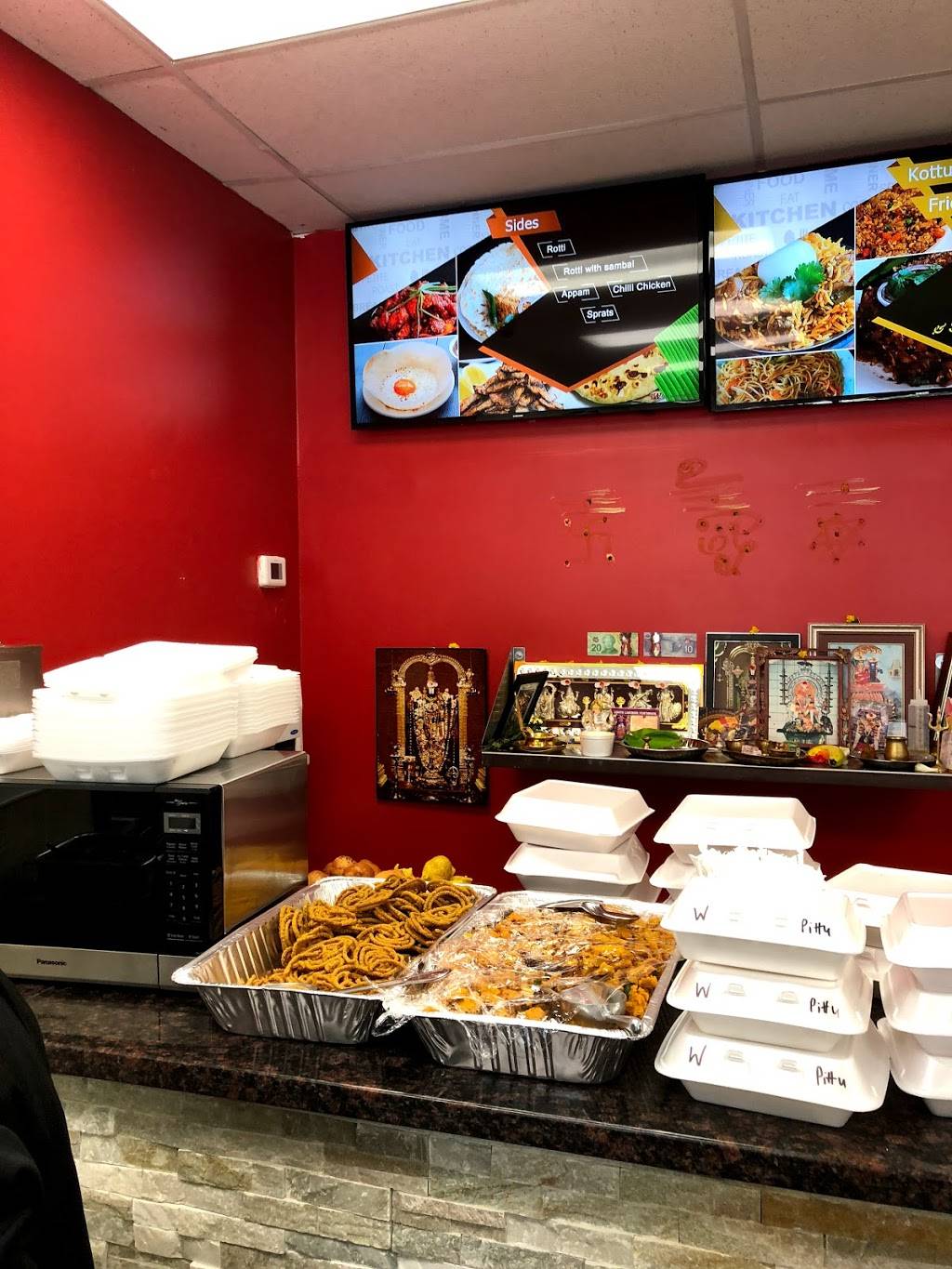 Bitunthavanam | restaurant | 900 Rathburn Rd W, Mississauga, ON L5C 4L8, Canada | 9052324700 OR +1 905-232-4700