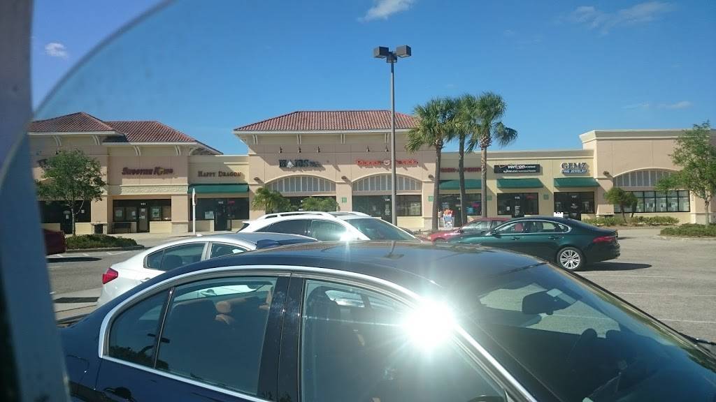 Smoothie King | restaurant | 11161 E State Rd 70 #101, Bradenton, FL 34202, USA | 9417279242 OR +1 941-727-9242