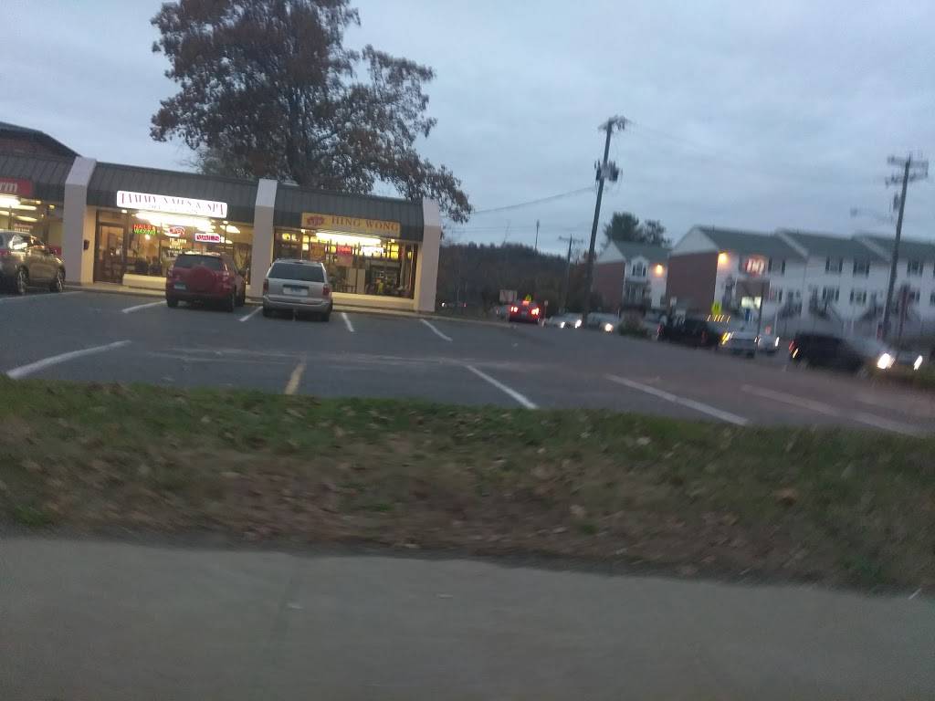Hing Wong | restaurant | 1101 Huntingdon Ave # 6, Waterbury, CT 06704, USA | 2037540938 OR +1 203-754-0938