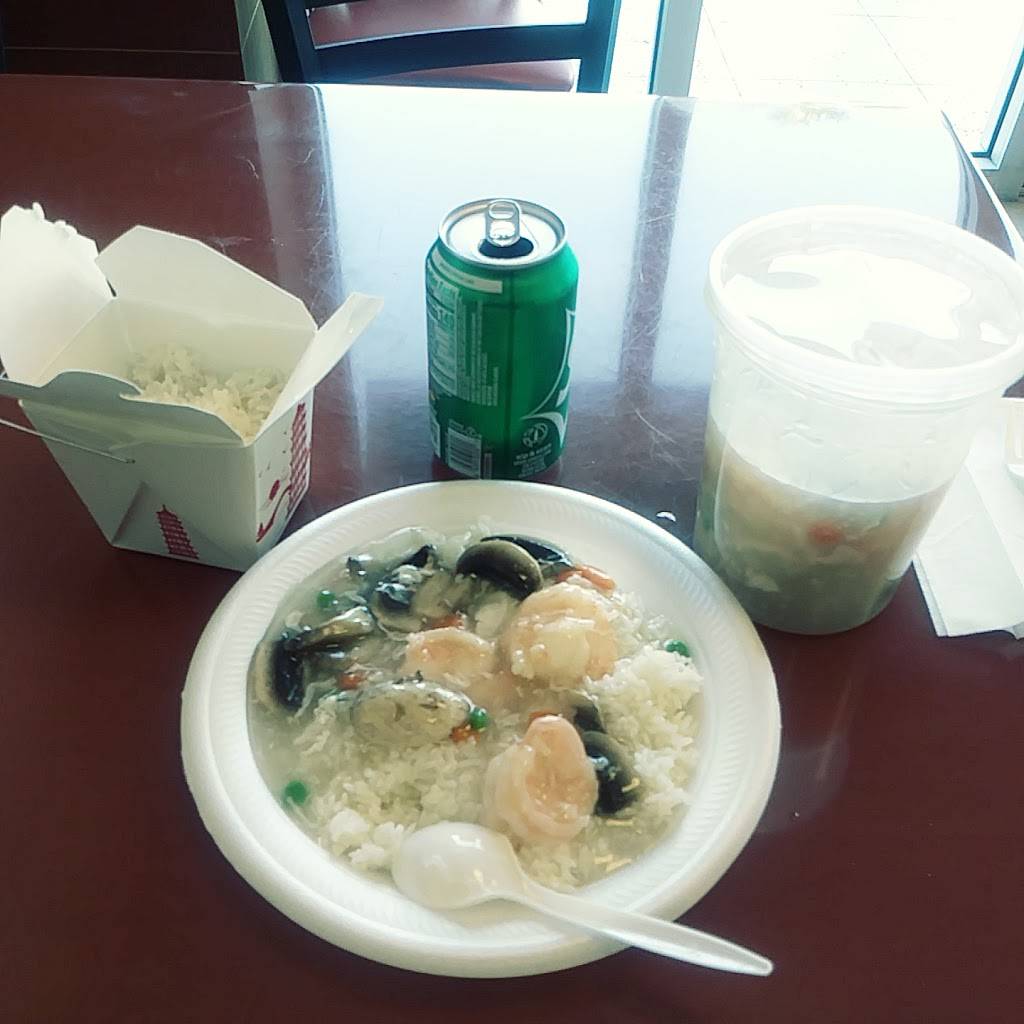 Kimbo Chinese Restaurant | restaurant | 5380 Stadium Pkwy #105, Rockledge, FL 32955, USA | 3216366665 OR +1 321-636-6665