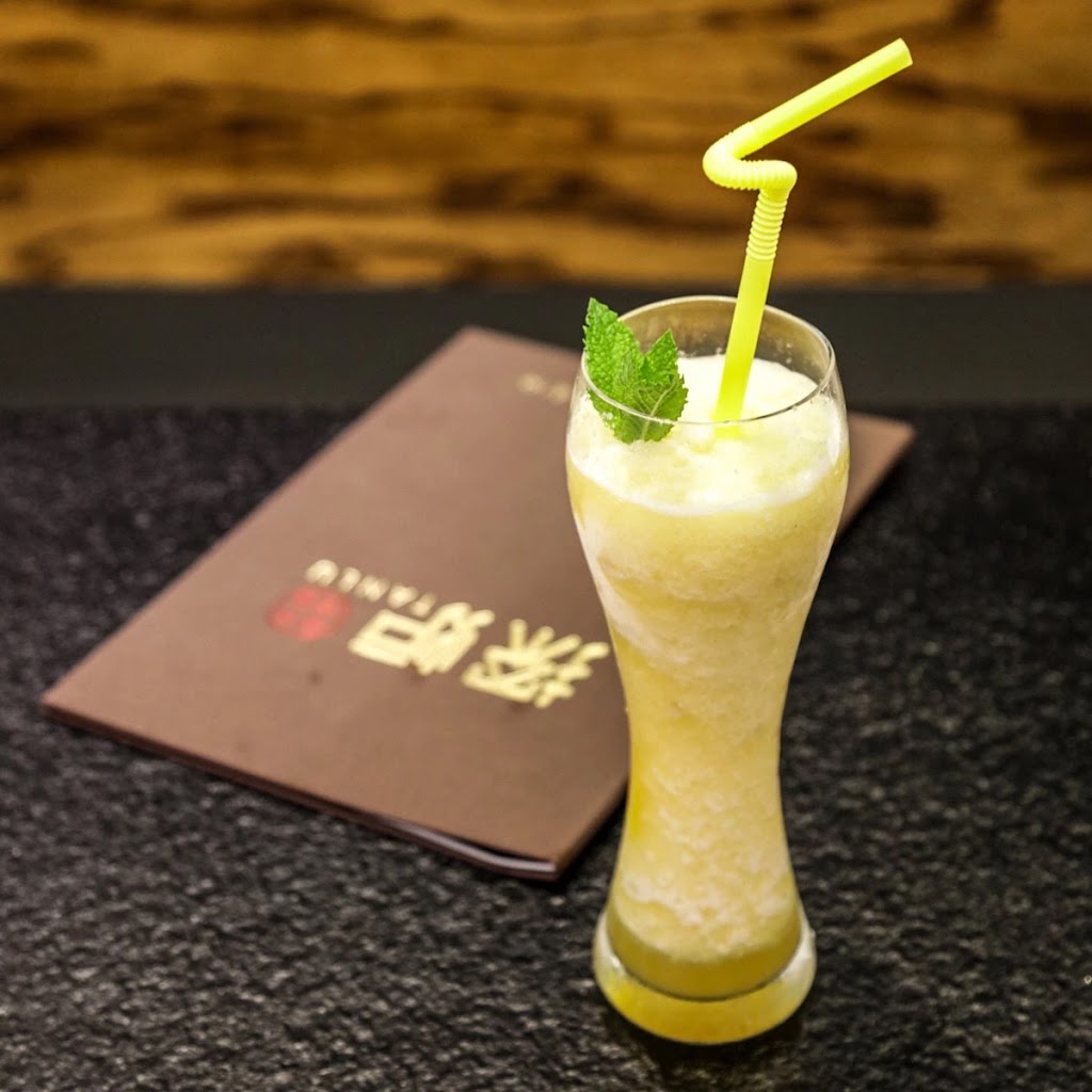 Tan lu 探炉 | restaurant | 2101 S China Pl, Chicago, IL 60616, USA | 3129645066 OR +1 312-964-5066