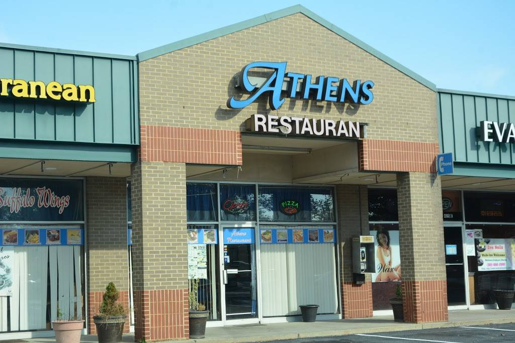 Athens Greek Restaurant | restaurant | 6287, 425 S Jefferson St, Frederick, MD 21701, USA | 3016822933 OR +1 301-682-2933