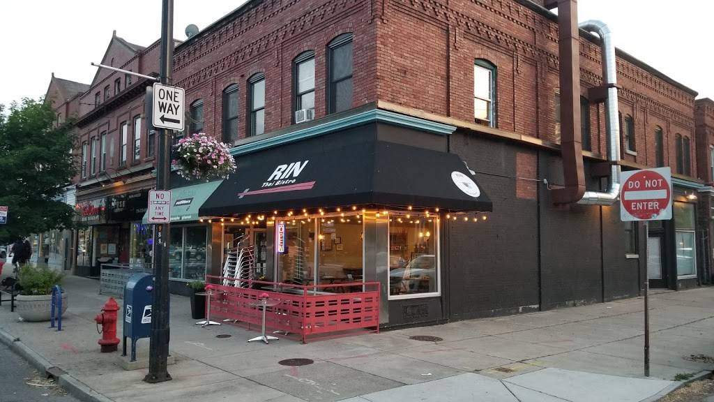 Rin Thai Bistro | restaurant | 988 Elmwood Ave, Buffalo, NY 14222, USA | 7168819900 OR +1 716-881-9900