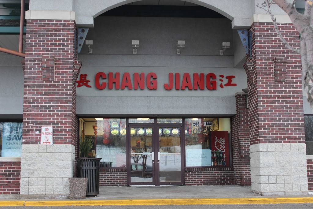 Chang Jiang | restaurant | 2935 S Fish Hatchery Rd #9, Fitchburg, WI 53711, USA | 6082881888 OR +1 608-288-1888