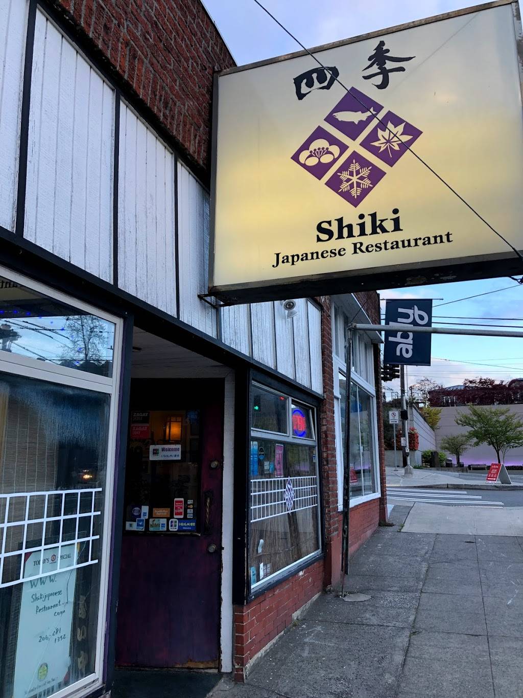 Shiki | restaurant | 4 W Roy St, Seattle, WA 98119, USA | 2062811352 OR +1 206-281-1352