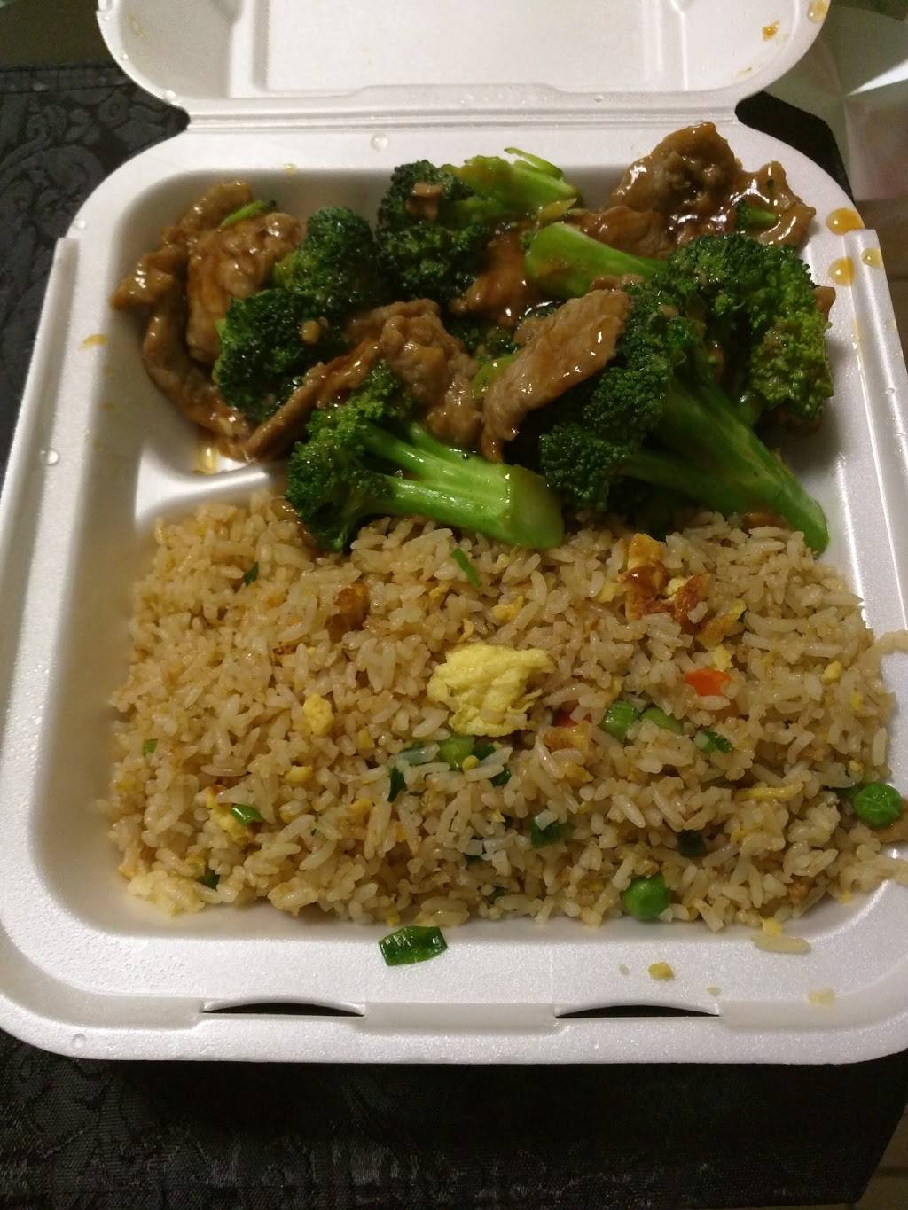 Panda Express | meal takeaway | 645 Oscar Robertson Blvd, Indianapolis, IN 46202, USA | 3176359726 OR +1 317-635-9726