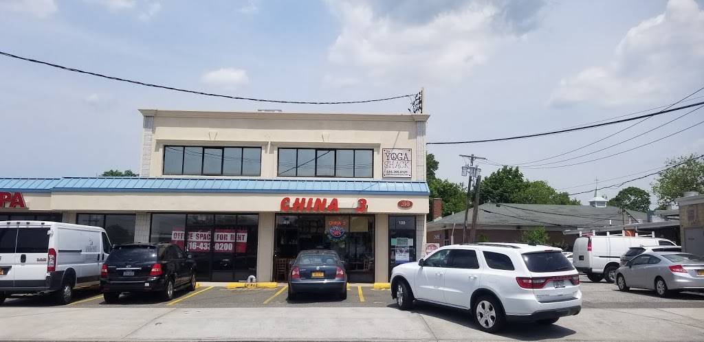 China 3 | restaurant | 102 Benkert St, Bethpage, NY 11714, USA | 5169311068 OR +1 516-931-1068