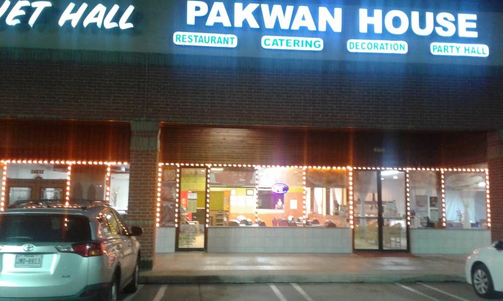 Pakwan House | restaurant | 14617 Beechnut St, Houston, TX 77083, USA | 8323280786 OR +1 832-328-0786