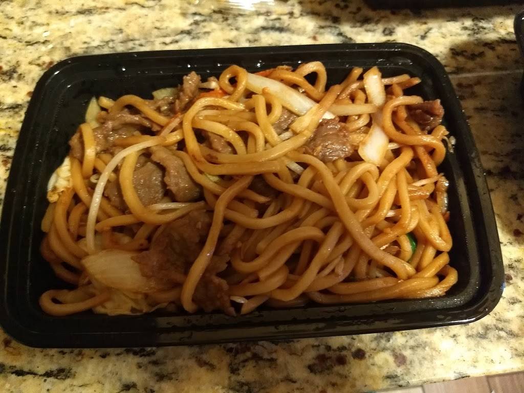 Dragon Village Restaurant | restaurant | 12152 N Rancho Vistoso Blvd #180, Oro Valley, AZ 85737, USA | 5202290388 OR +1 520-229-0388