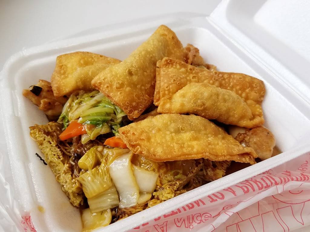 Dim Sum House | restaurant | 1111 Bishop St #2, Honolulu, HI 96813, USA | 8085248328 OR +1 808-524-8328