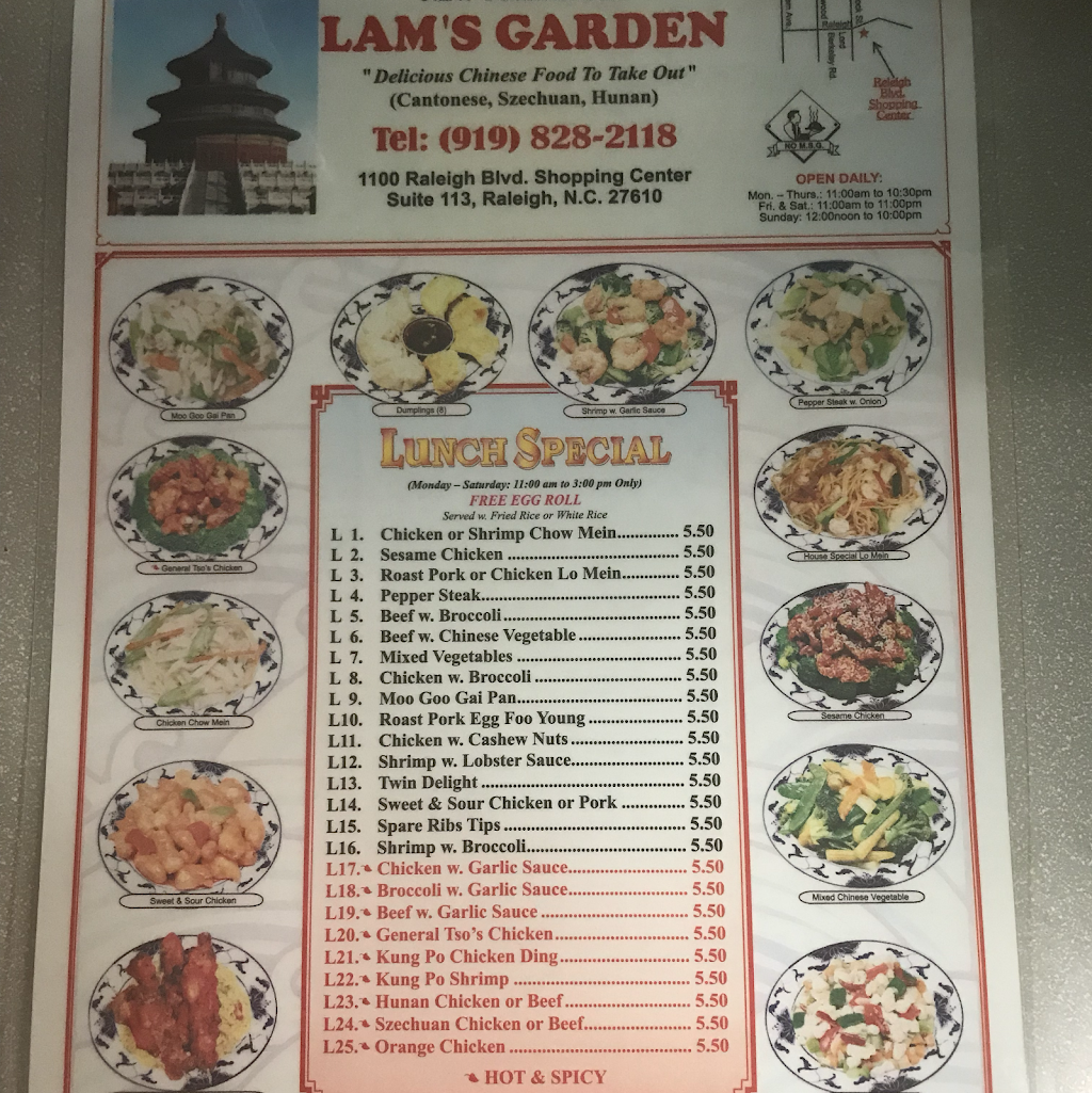 Lams Garden | restaurant | 1100 Raleigh Blvd # 113, Raleigh, NC 27610, USA | 9198282118 OR +1 919-828-2118