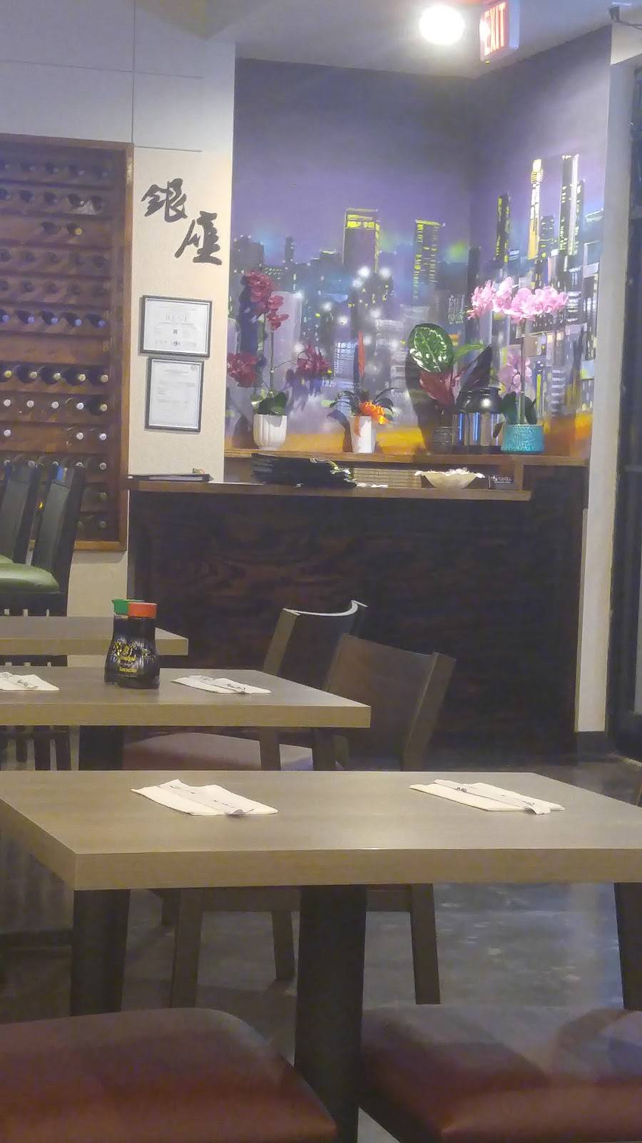 Ginza | restaurant | Phoenix, AZ 85022, USA | 6022186995 OR +1 602-218-6995