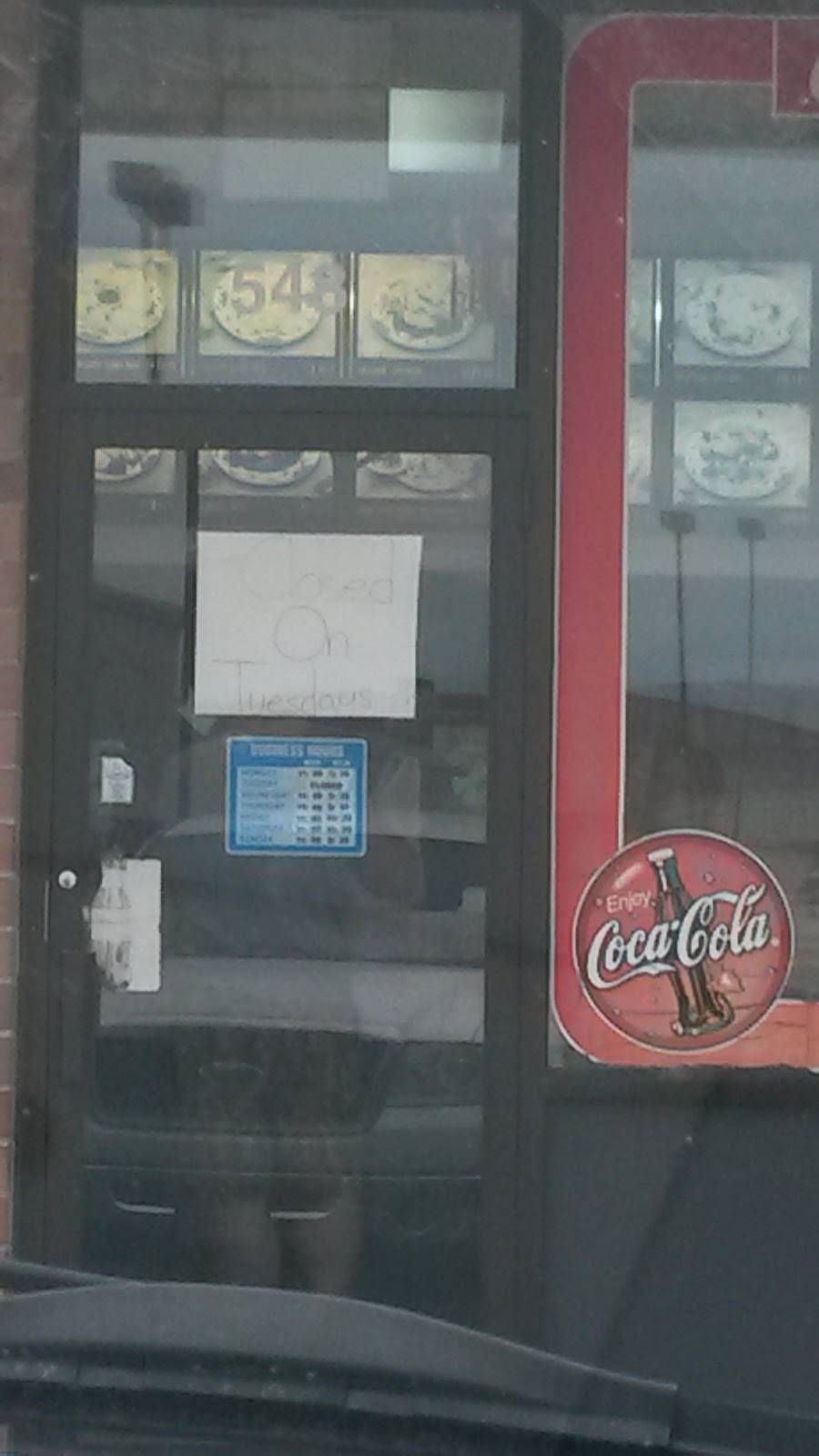 China Garden | restaurant | 548 Main St, Jackson, OH 45640, USA | 7402868526 OR +1 740-286-8526