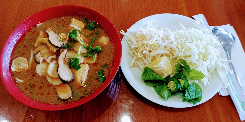 San San Tofu | restaurant | 6445 Wilcrest Dr, Houston, TX 77072, USA | 2819885666 OR +1 281-988-5666