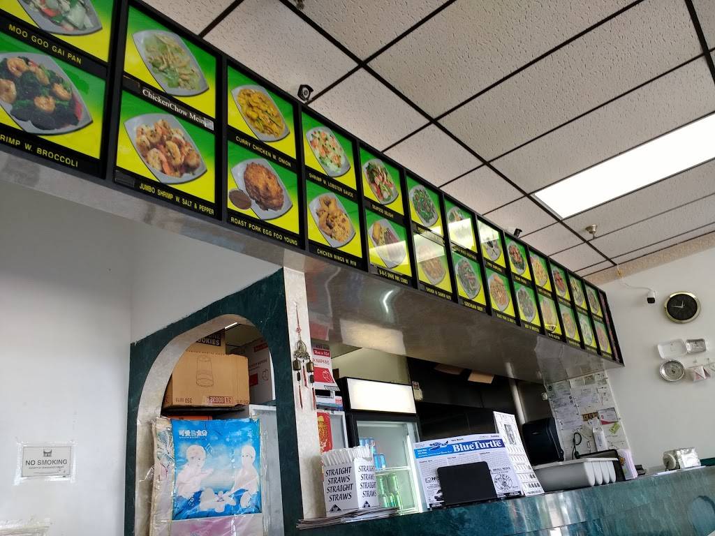 China No.1 | restaurant | 748 S US-1, Vero Beach, FL 32962, USA | 7727949008 OR +1 772-794-9008