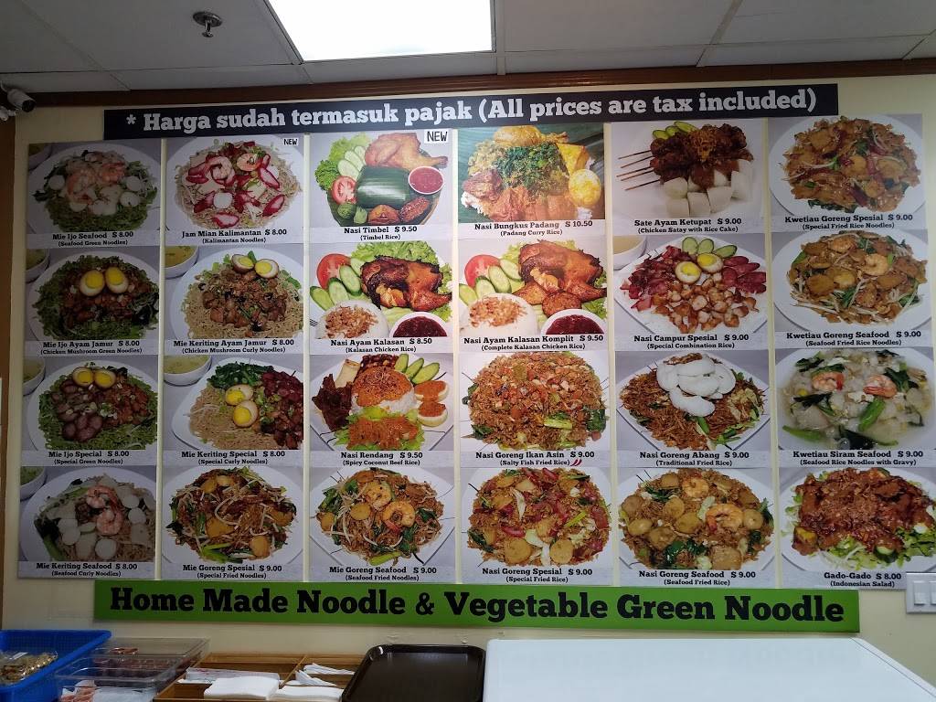 Cana Kitchen Indonesian Restaurant | restaurant | 989 S Glendora Ave, West Covina, CA 91790, USA | 6263388689 OR +1 626-338-8689