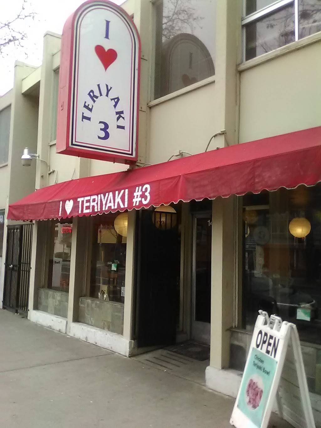 I Love Teriyaki | meal takeaway | 1410 21st St, Sacramento, CA 95811, USA | 9164461313 OR +1 916-446-1313