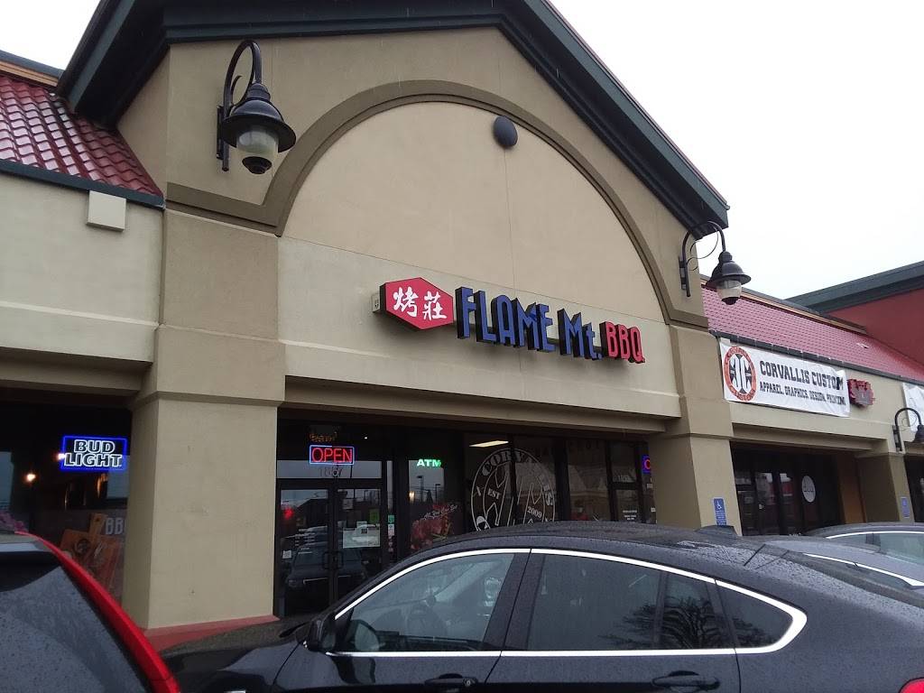 Flame Mountain BBQ | restaurant | 1857 NW 9th St, Corvallis, OR 97330, USA | 5412073458 OR +1 541-207-3458