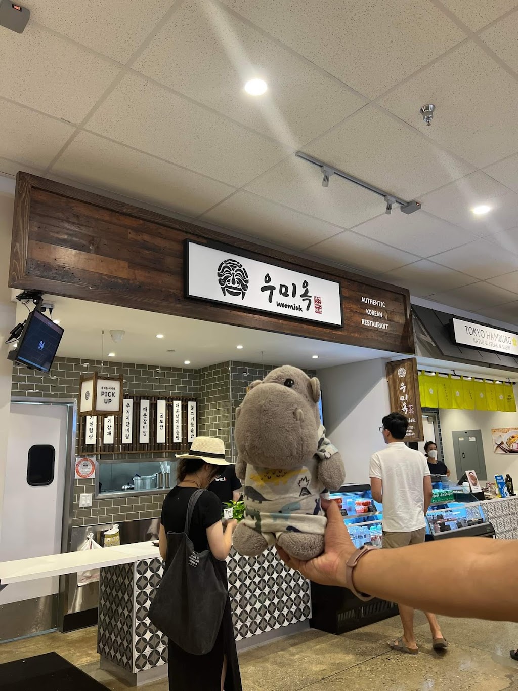 Woomiok Irvine | restaurant | 3825 Alton Pkwy, Irvine, CA 92606, USA | 9492658589 OR +1 949-265-8589