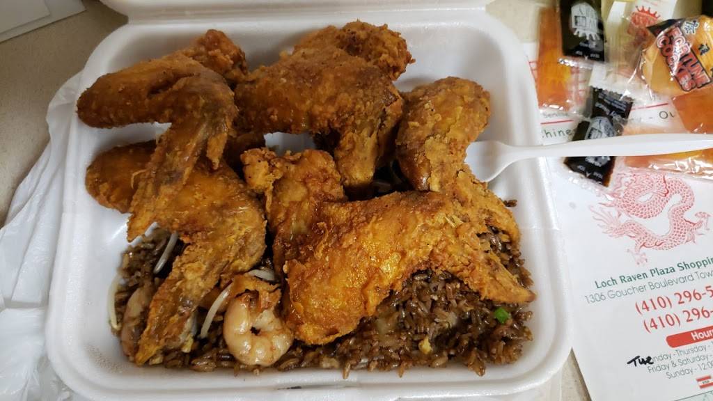 Central Asia | restaurant | 1306 Goucher Blvd, Towson, MD 21286, USA | 4102965110 OR +1 410-296-5110