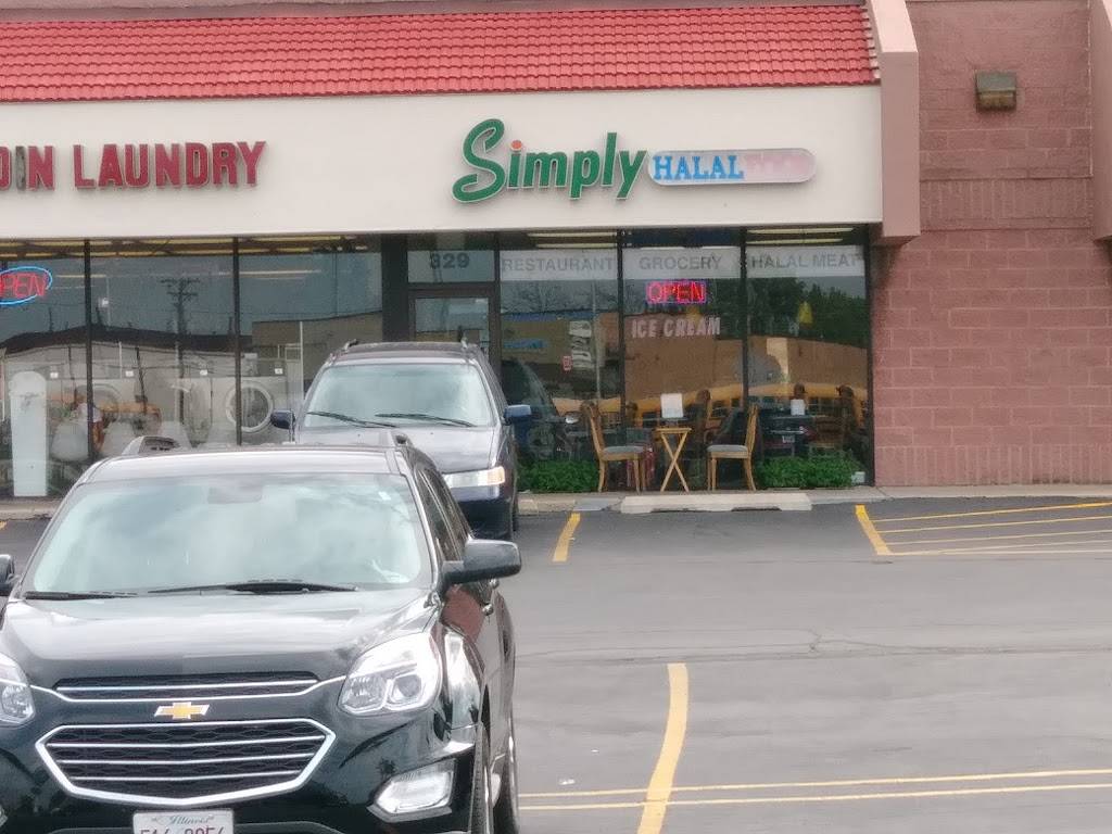 Simply Halal Foods | restaurant | 329 63rd St, Westmont, IL 60559, USA | 6307371412 OR +1 630-737-1412