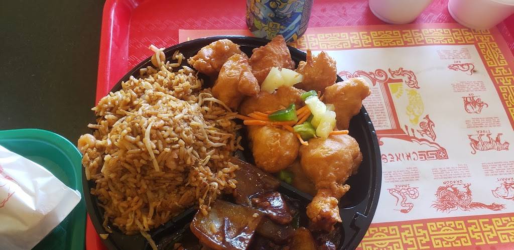 Lucky Dragon | restaurant | 2664 E Jefferson Ave, Detroit, MI 48207, USA | 3135677777 OR +1 313-567-7777