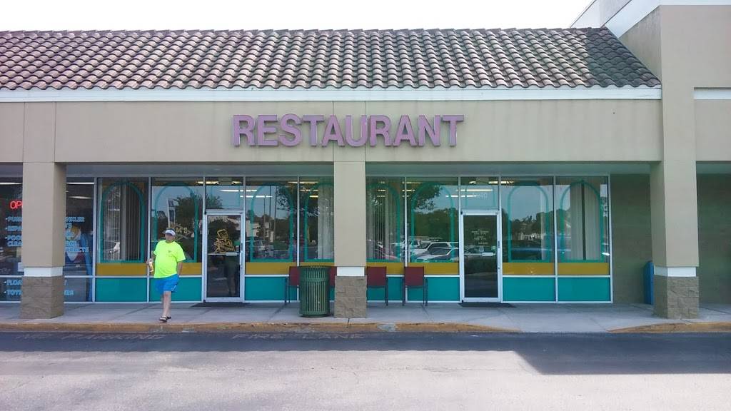 Rams Family Restaurant | restaurant | 13840 Little Rd, Hudson, FL 34667, USA | 7278696661 OR +1 727-869-6661