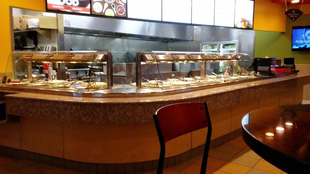 Panda Express | meal takeaway | 6152 95th St, Oak Lawn, IL 60453, USA | 7085989056 OR +1 708-598-9056