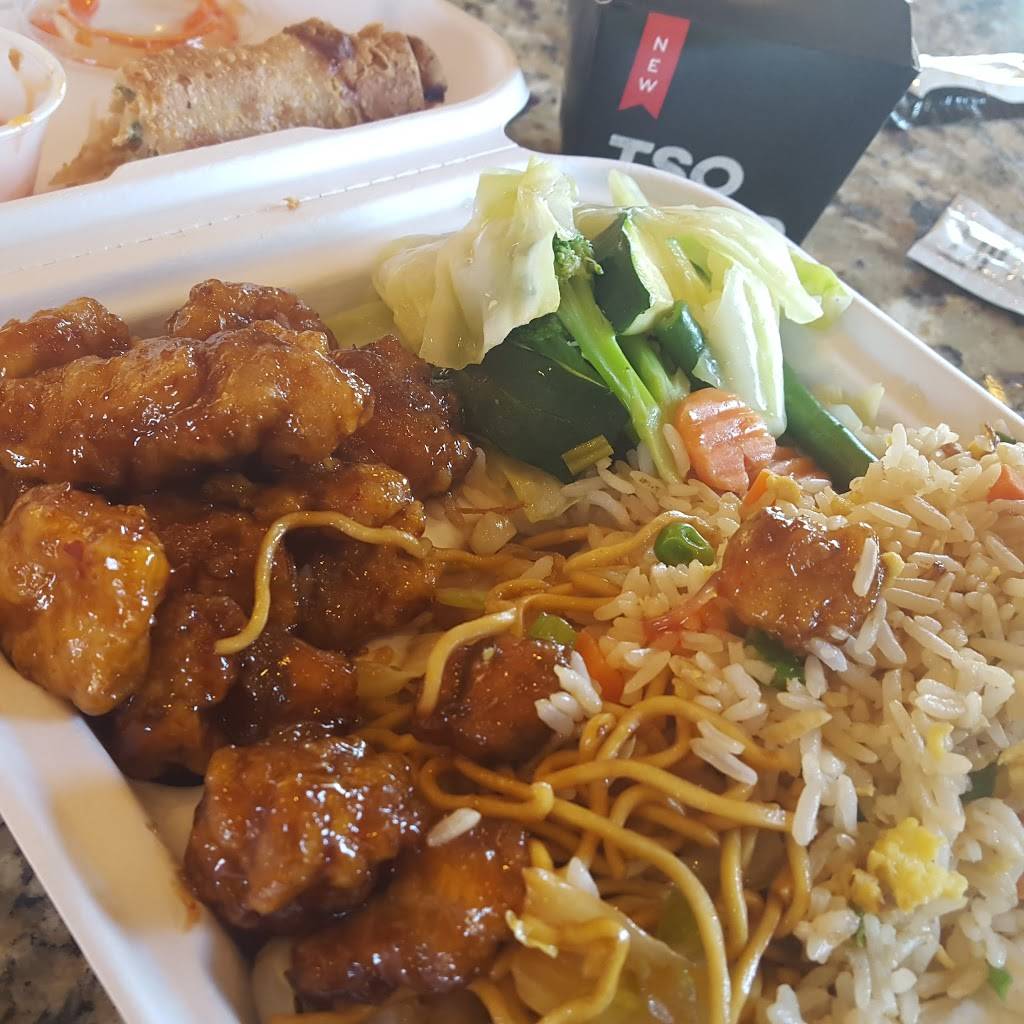 Panda Express | meal takeaway | 24387 Southland Dr, Hayward, CA 94545, USA | 5107326834 OR +1 510-732-6834
