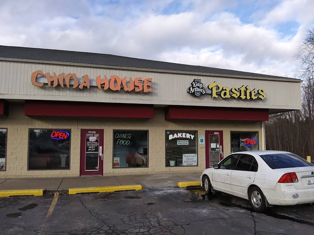 China House | restaurant | 2257 Hill Rd, Grand Blanc, MI 48439, USA | 8106942707 OR +1 810-694-2707