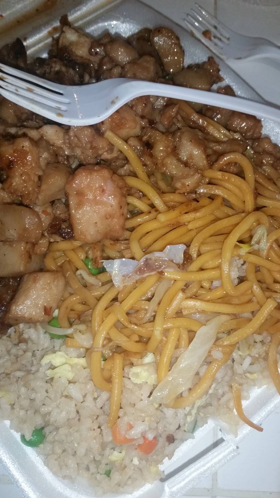 Magic Wok | restaurant | 14600 Baseline Ave # 420, Fontana, CA 92336, USA | 9098296051 OR +1 909-829-6051