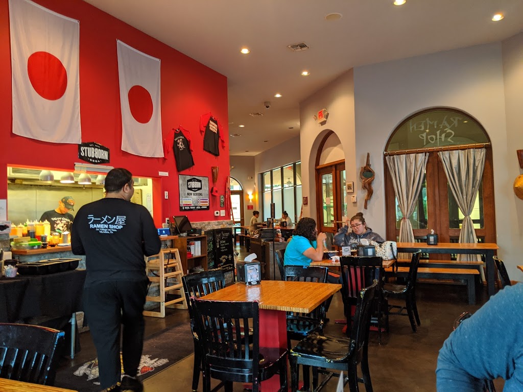 Dragon Warrior Noodle On 29th | restaurant | 2825 Pecan Blvd, McAllen, TX 78501, USA | 9563318635 OR +1 956-331-8635