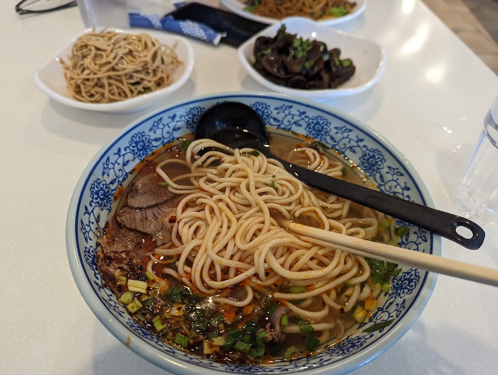 Lanzhou Handpulled Noodles | restaurant | 10745 S De Anza Blvd, Cupertino, CA 95014, USA | 4086688656 OR +1 408-668-8656