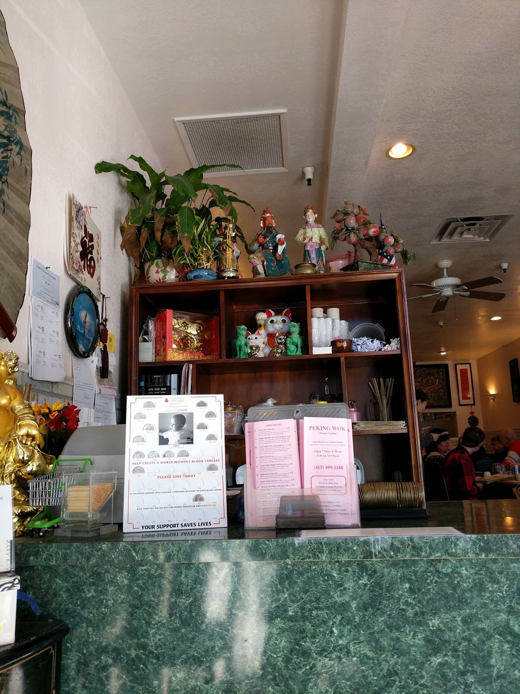 Peking Wok Restaurant | restaurant | 418 Las Gallinas Ave, San Rafael, CA 94903, USA | 4154991188 OR +1 415-499-1188