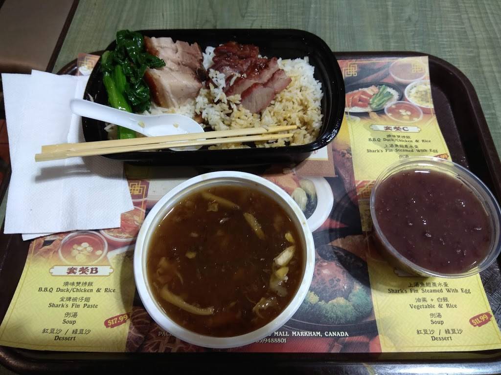 Sharks fin city canada | restaurant | 4300 Steeles Ave E, Markham, ON L3R 0Y5, Canada | 9059478241 OR +1 905-947-8241