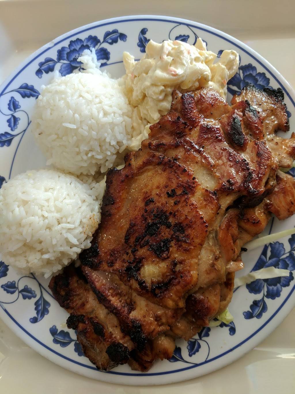 Alohana Hawaiian Grill | restaurant | 15555 E 14th St # 319, San Leandro, CA 94578, USA | 5104818888 OR +1 510-481-8888