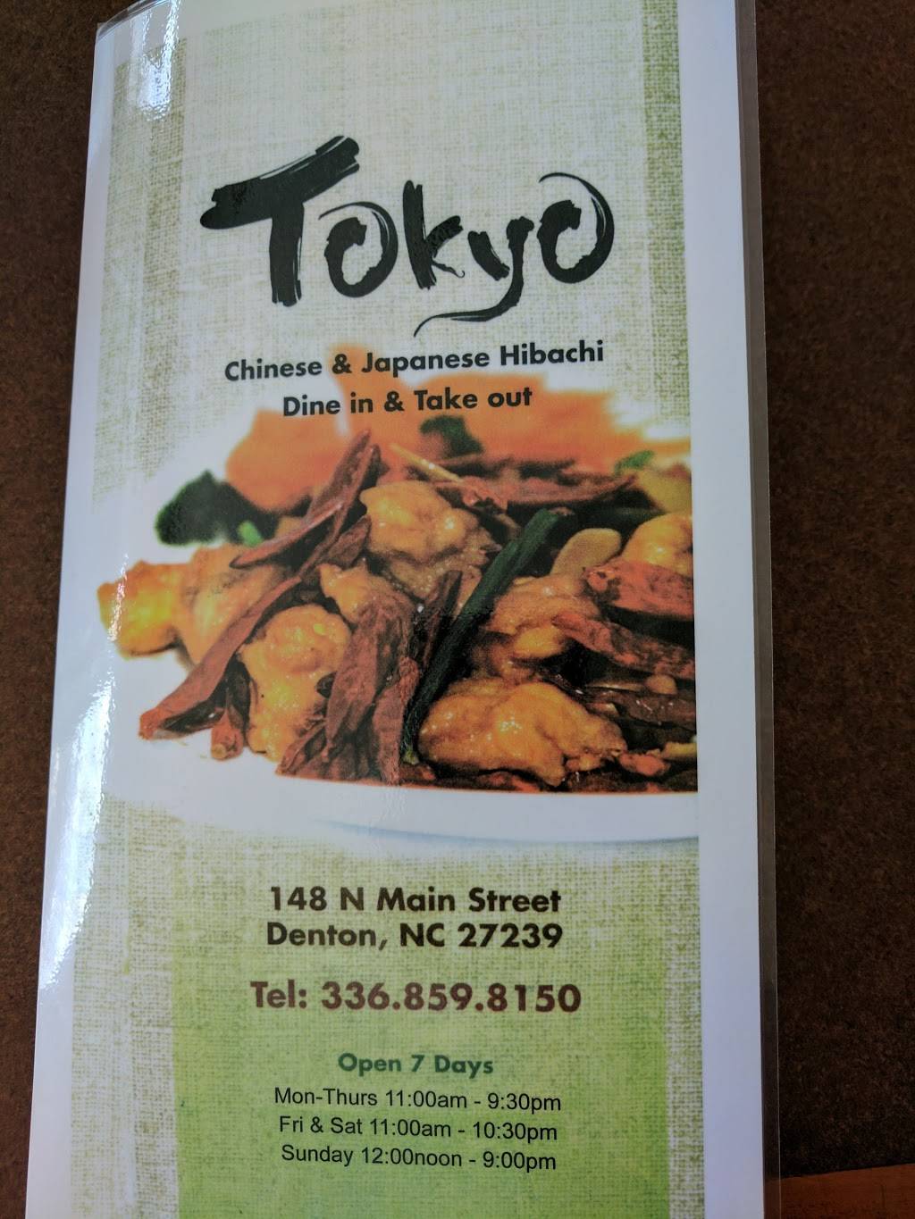 Tokyo Chinese & Japanese | restaurant | 148 N Main St, Denton, NC 27239, USA | 3368598150 OR +1 336-859-8150