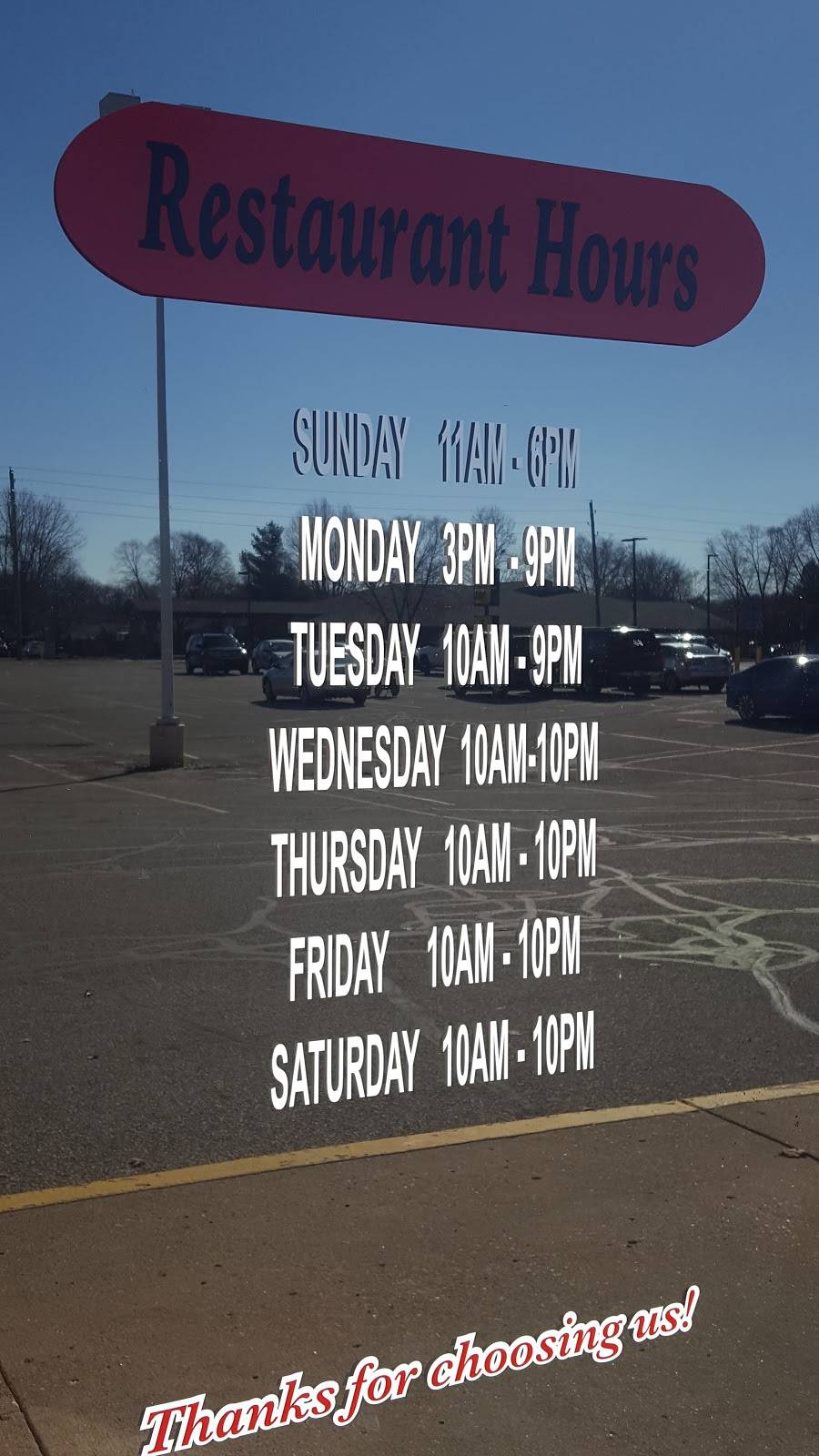 Brunos Pizzeria | restaurant | 1447 E Wabash St, Frankfort, IN 46041, USA | 7656592121 OR +1 765-659-2121