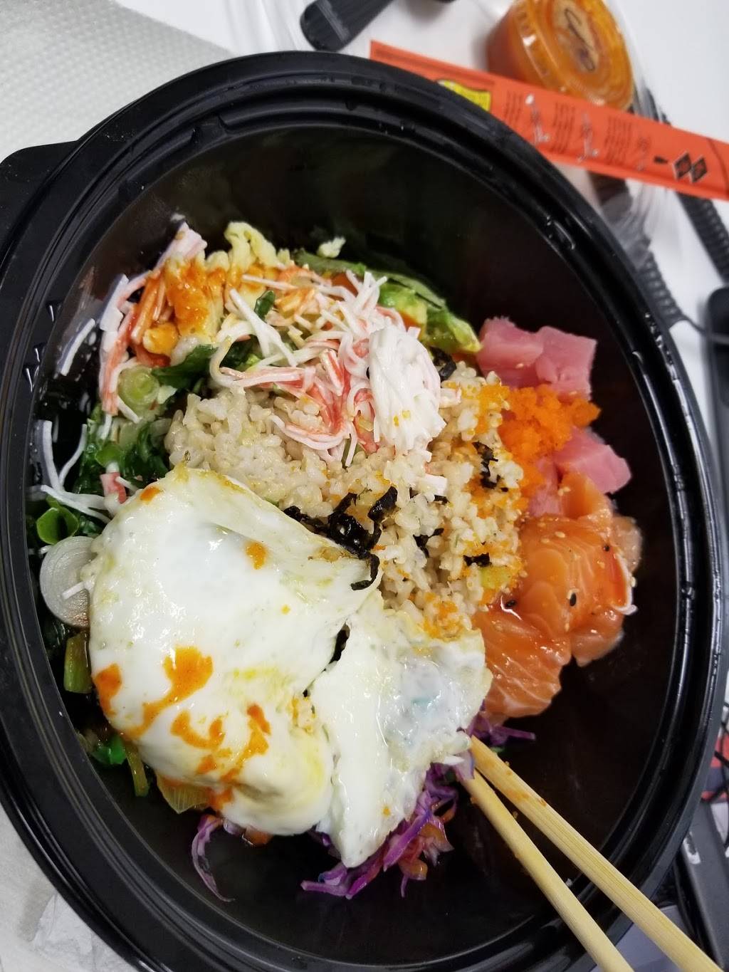 Banban Fusion Eatery | restaurant | 8251 Greensboro Dr, McLean, VA 22102, USA | 5713882406 OR +1 571-388-2406